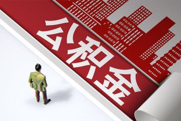 东莞11贷款无抵押