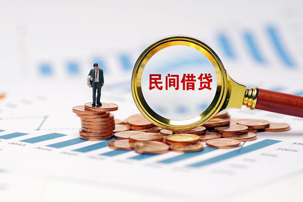 东莞11私借空放短借-东莞11小额贷款当天放款-东莞11借钱网