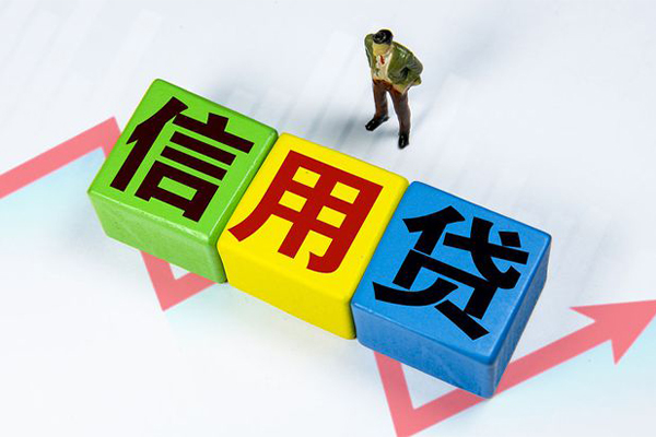 东莞11空借放款-东莞11小额短借-东莞11大学生信用贷款