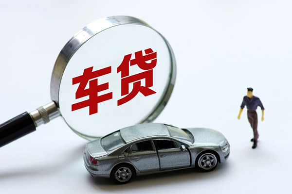东莞11身份证贷款-东莞11小额短借-东莞11快速借钱