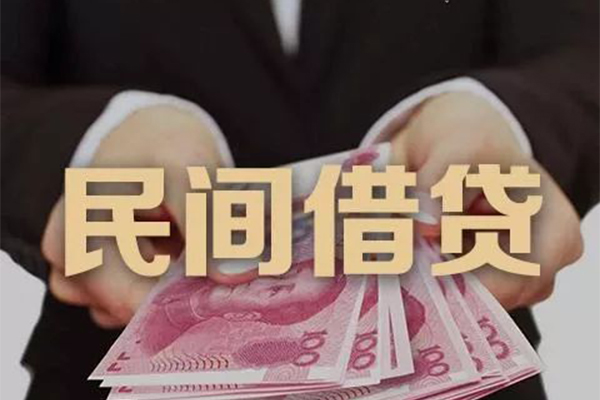 东莞11贷款公司电话号码-东莞11本地身份证贷款-东莞11贷款空放