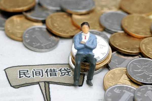 东莞11短借空放-东莞11二次抵押贷款-东莞11小额贷款电话