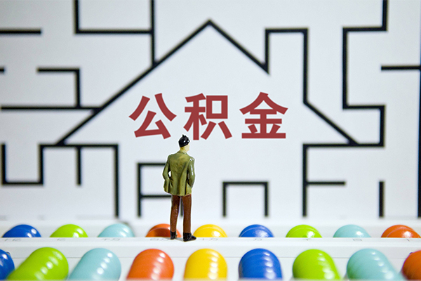 东莞11小额贷款地址-东莞11民间大额借贷-东莞11空放借款