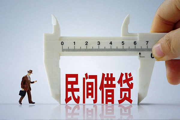 东莞11空放-东莞11信用贷款网-东莞11个人放贷