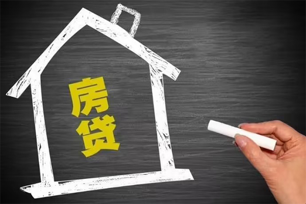 东莞11身份证贷款在线-东莞11小额贷款地址-东莞11短借