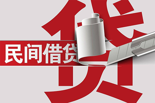 东莞11信用贷款办理-东莞11短借-东莞11短借空放