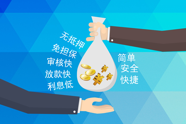 东莞11私人消费贷款-东莞11个人私借-东莞11短借私人