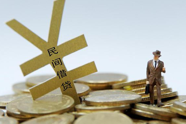 东莞11民间大额借贷-东莞11个人贷款额-东莞11身份证应急贷款