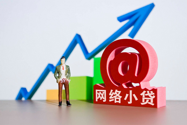 东莞11贷款私借空放-东莞11私借空放免费上门-东莞11哪里可以民间借贷
