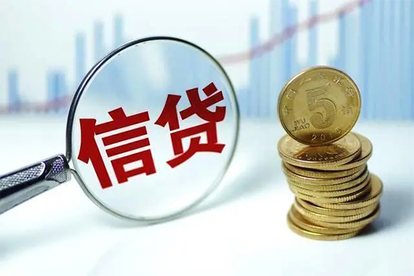 东莞11空放贷款当天下款-东莞11空放借钱-东莞11贷款私借空放