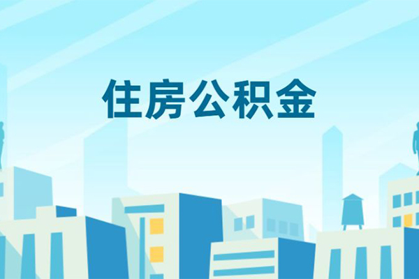 东莞11私人借贷-东莞11私借空放-东莞11空放