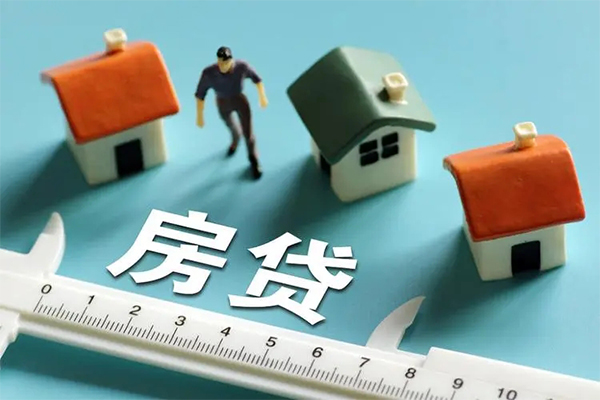 东莞11空放借钱-东莞11抵押贷款-东莞11哪里可以借钱