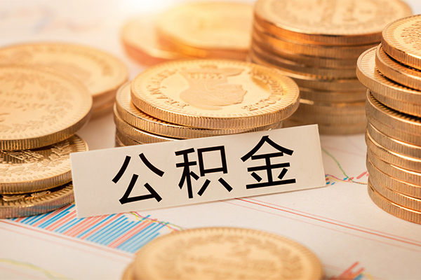 东莞11贷款空放-东莞11私人放款联系方式-东莞11身份证办理贷款
