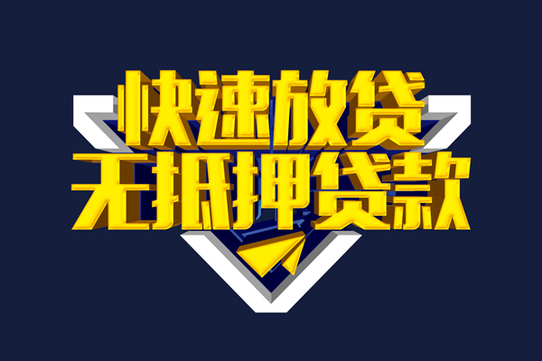 东莞11私人空放联系方式