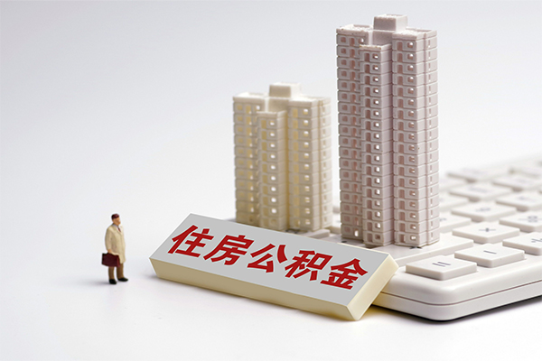 东莞11个人借钱怎么收费