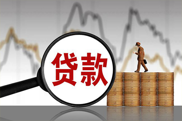 东莞11个人短借
