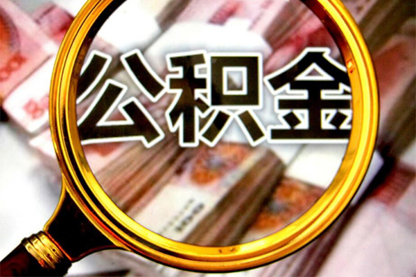 东莞11私人贷款额-东莞11私人24小时借钱-东莞11哪里有民间借贷