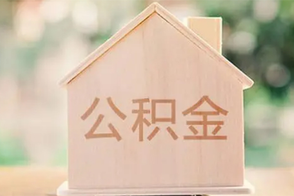 东莞11私借空放先息后本