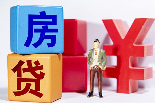 东莞11信用贷款网