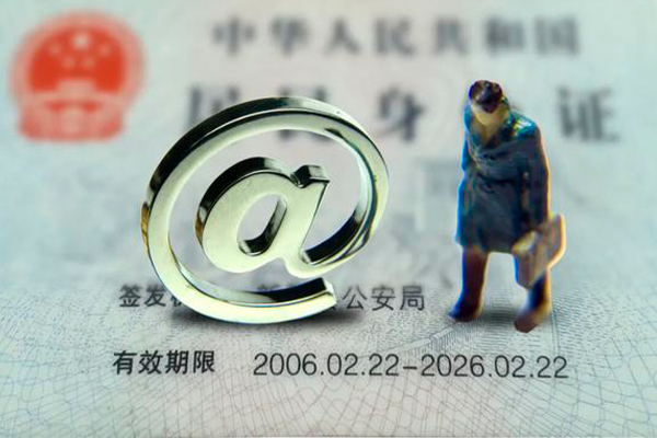 东莞11快速小额贷款