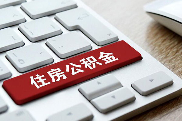 东莞1124小时上门放款