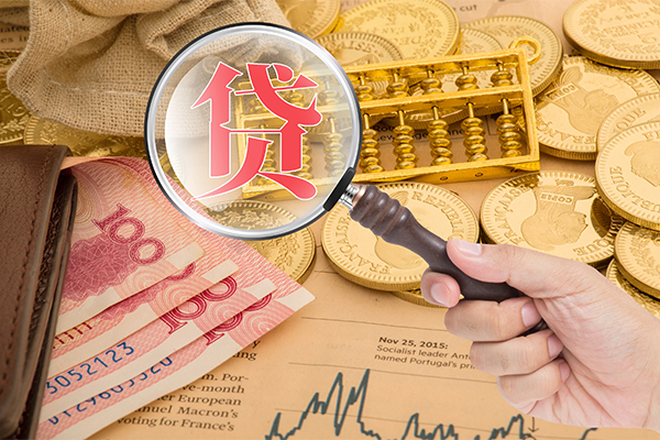 东莞11小额贷款空放-东莞11民间短期私借借款-东莞11个人借贷款