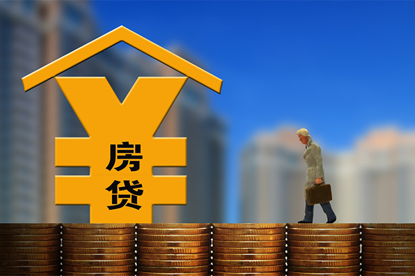 东莞11身份证贷款电话