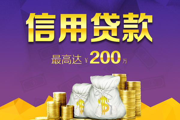 东莞11身份证线下贷款-东莞11正规身份证贷款-东莞11靠谱个人借钱