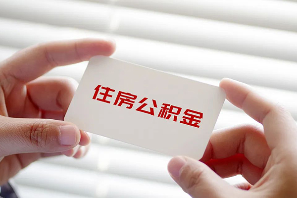 东莞11民间借贷私人放款-东莞11身份证贷款平台-东莞11民间借贷个人放款