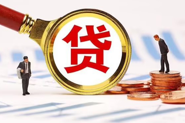 东莞11短借短拆-东莞11身份证怎么贷款-东莞11个人身份证贷款