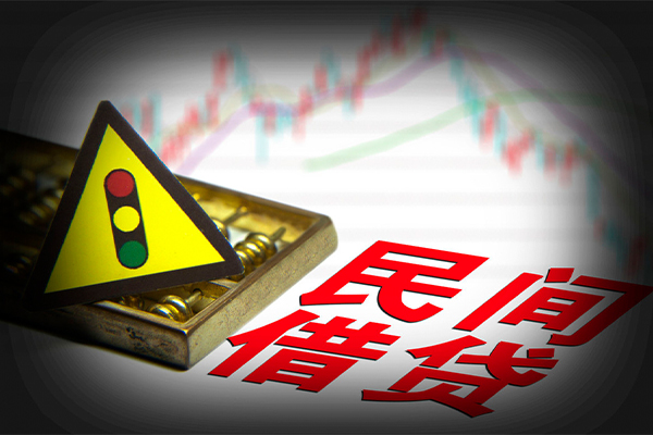 东莞11身份证借私借-东莞11私人空放二次私借-东莞11空借放款