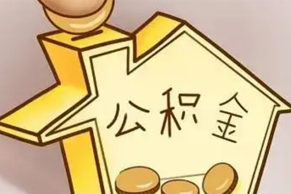 东莞11抵押短借