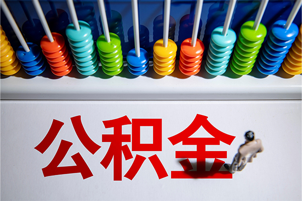 东莞11哪有短借-东莞11个人贷款小额贷款-东莞11空放私借民间借贷