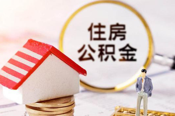 东莞11无抵押小额贷款-东莞11贷款只要身份证-东莞11民间短期私借借款