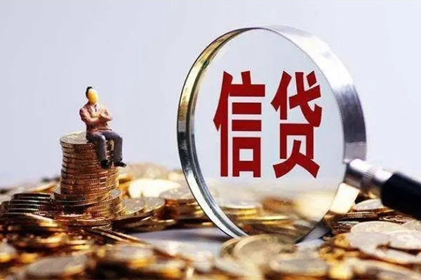 东莞11私人借贷私借-东莞11民间私借-东莞11哪里可以小额贷款
