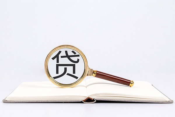 东莞11个人上门小额贷款-东莞11短期空放小额贷款-东莞11正规个人借贷