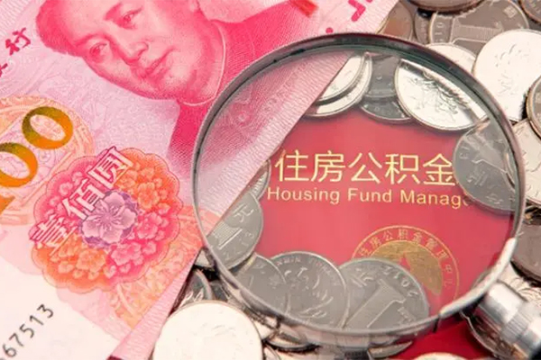 东莞11大额短借-东莞11小额空放-东莞11哪有民间借贷
