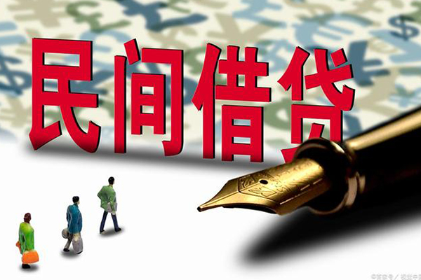东莞11资金短借-东莞11借贷个人-东莞11正规身份证贷款