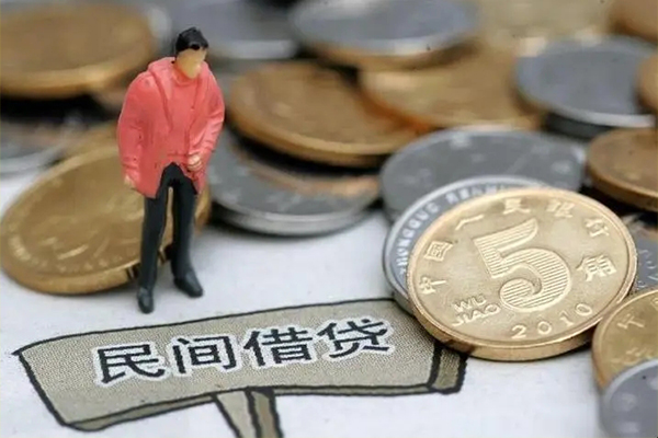 东莞11贷款只要身份证-东莞11哪里可以借钱-东莞11哪里有小额贷款