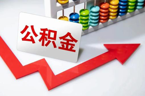 东莞11信用贷款-东莞11民间借贷个人放款-东莞11个人信用贷款